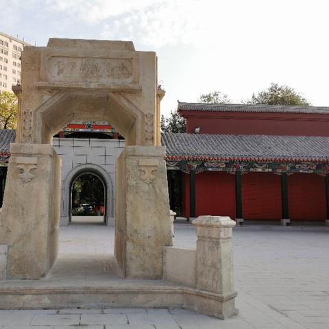 兰州新政解读文件的相关长尾关键词有哪些