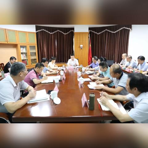 赣州市五次党代会主题的长尾关键词有什么