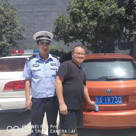 西安市车号有什么价值