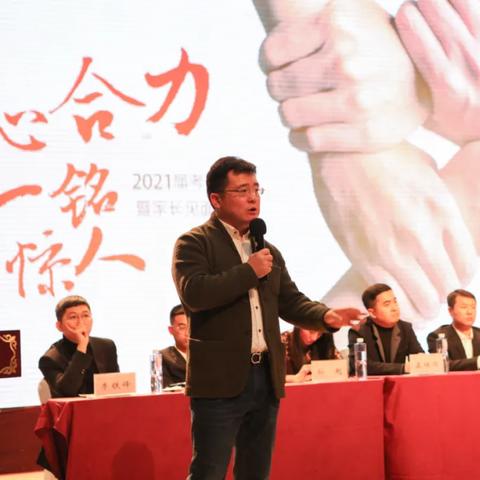 哈尔滨心理精神科室相关长尾关键词有哪些