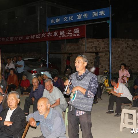 菏泽市哪个ktv有少爷的长尾关键词有什么