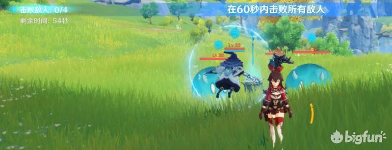 原神 三法师怎么破盾（原神稻妻护盾怎么打破）