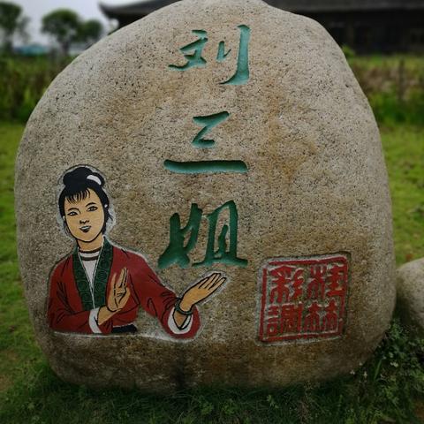 桂林市欧洲小镇小区怎么样