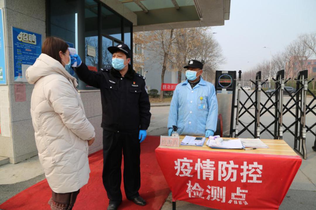 【哈尔滨疫情传播源
/哈尔滨疫情传播源韩某】-图1 【哈尔滨疫情传播源
/哈尔滨疫情传播源韩某】-图1