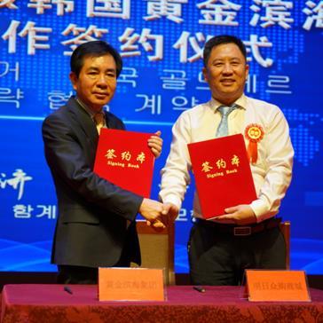 跨境电商商城哪个好