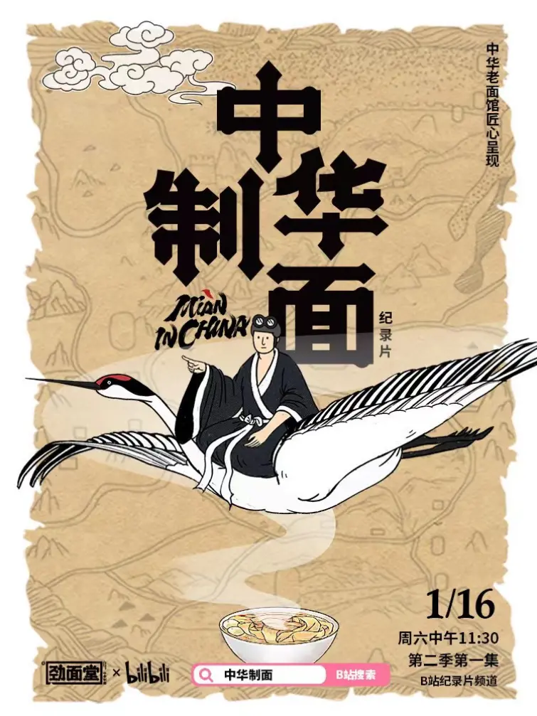 法律类公众号如何变现赚钱 同城类公众号如何变现