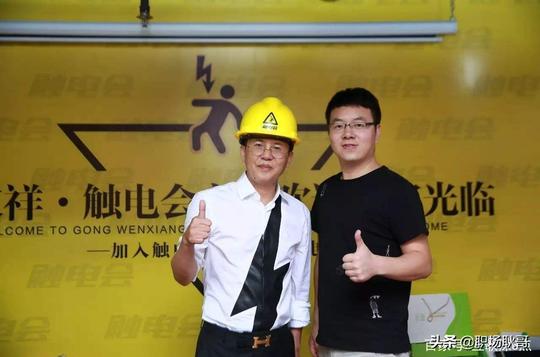 靠吹牛起家，6个员工年赚3000多万，就问一句凭什么？