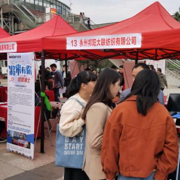 2020武汉购车补贴去哪里领取？