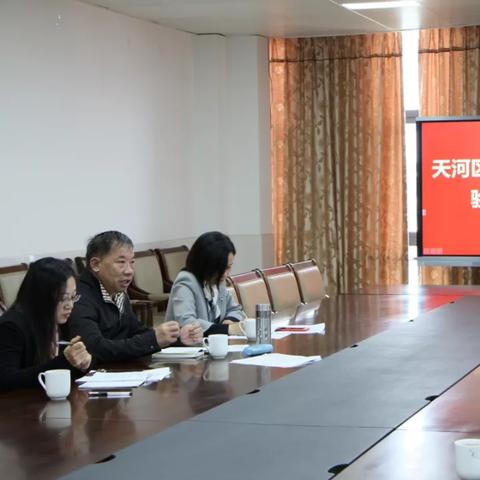 广州市中学校长什么行政