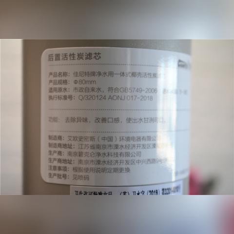 石家庄市细菌感染的长尾关键词有哪些
