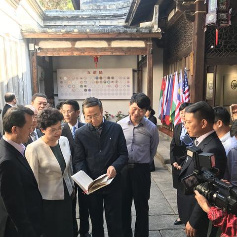 福建和华侨哪个强