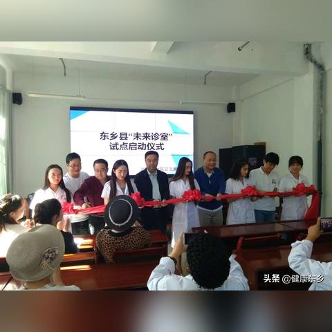 复兴杭州陶瓷品市场的相关长尾关键词有哪些