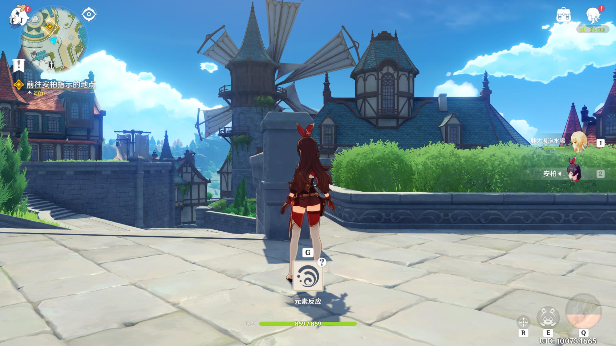 原神怎么有附加技能（原神怎样提升角色冷却时间）