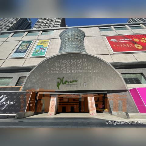 沈阳真人密室相关长尾关键词有哪些