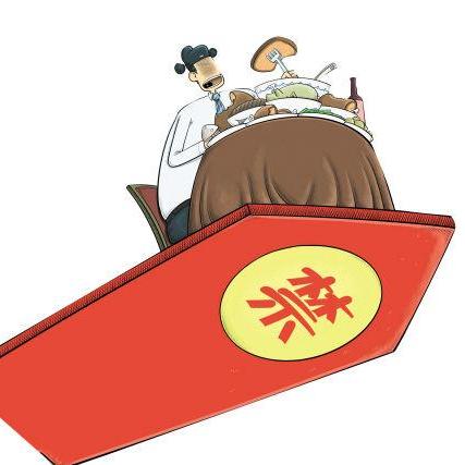 广州市饮喜酒给多少礼金