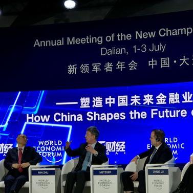 朱民：华为的道路是未来20年中国企业要走的路