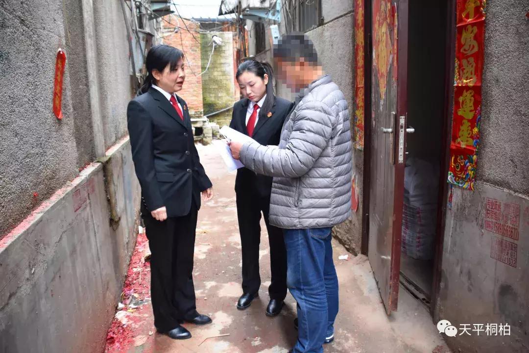 人身安全包括哪些方面 人身安全保护令有效期多长