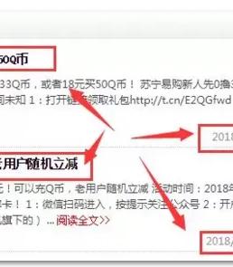 信息差赚钱:3个正规长期能做的偏门项目,马上就能赚钱