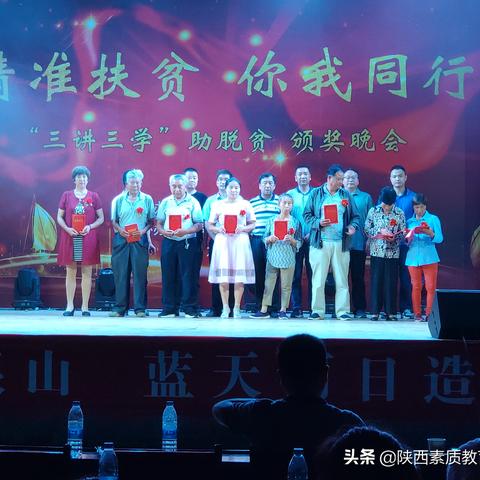 南宁市金光小学怎么去