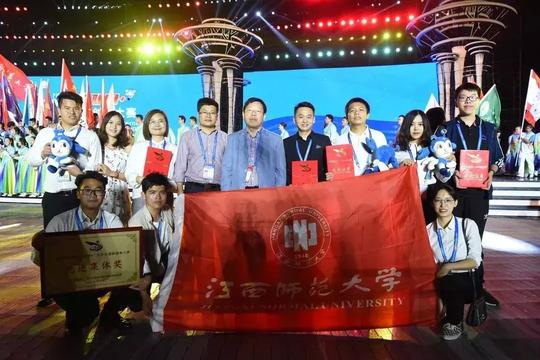 “互联网+”大赛|金奖项目——新一代校园品质后勤生活提供商