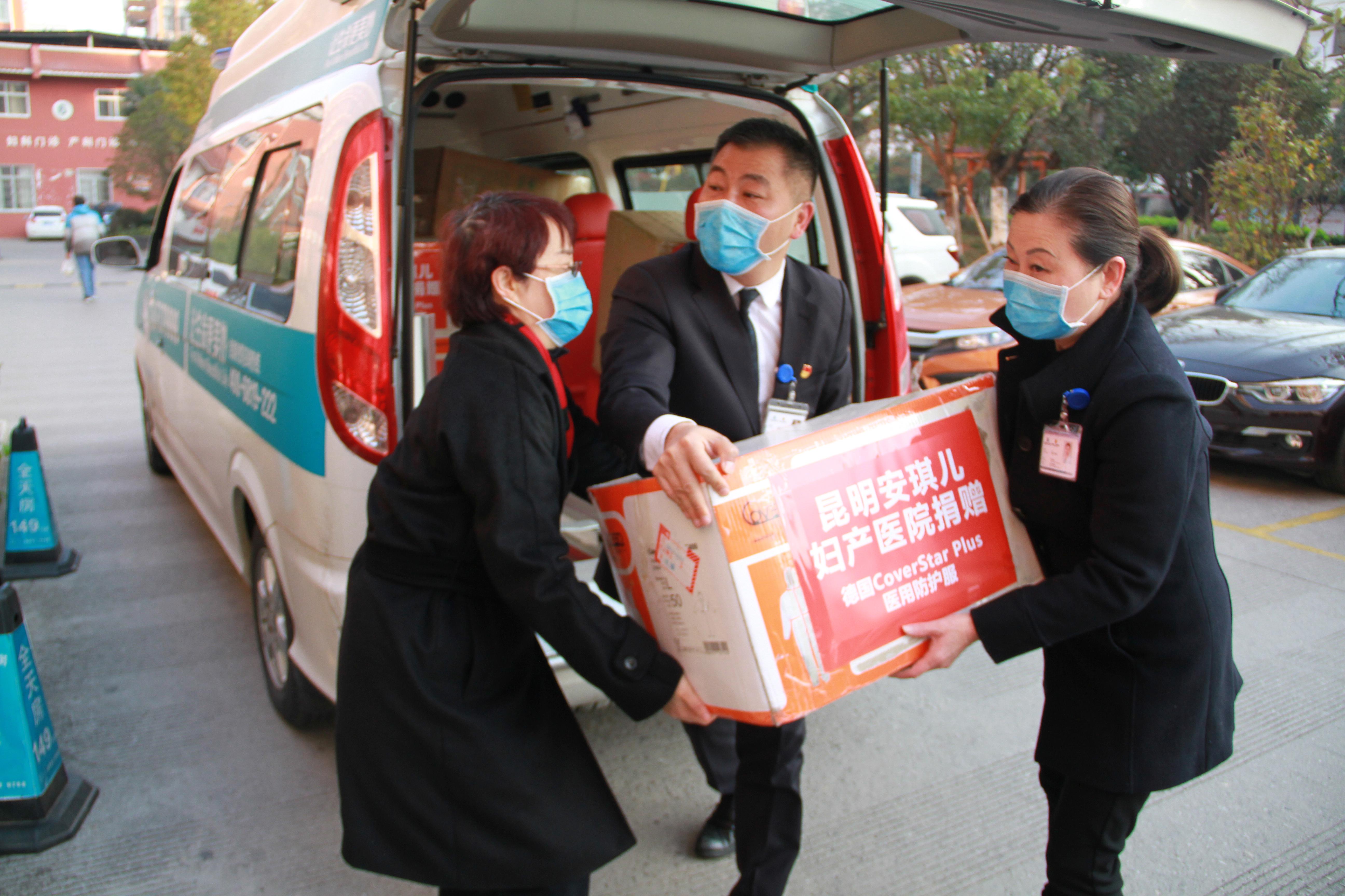 【昆明最新疫情最新消息
,昆明最新疫情最新消息】 【昆明最新疫情最新消息
,昆明最新疫情最新消息】