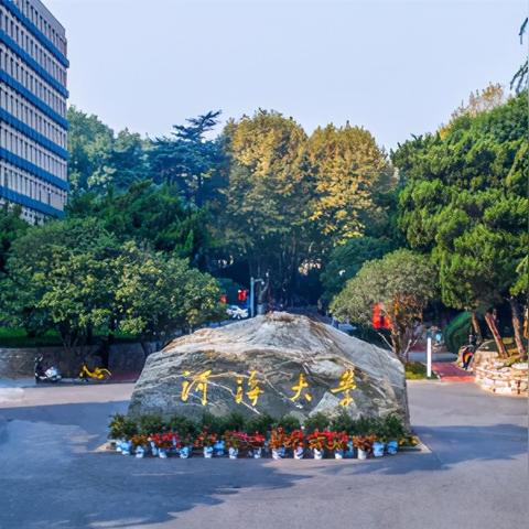 济南市高中学考在哪里考