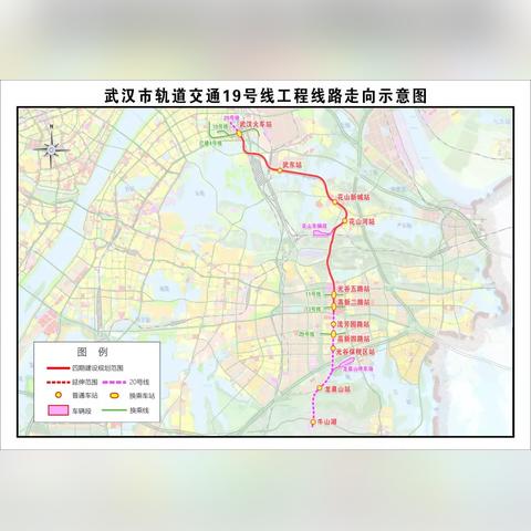 武汉市二初是什么学校啊