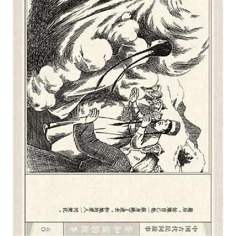 上海茶都有哪些品种名称