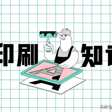 无锡市印刷摄影团购店在哪里