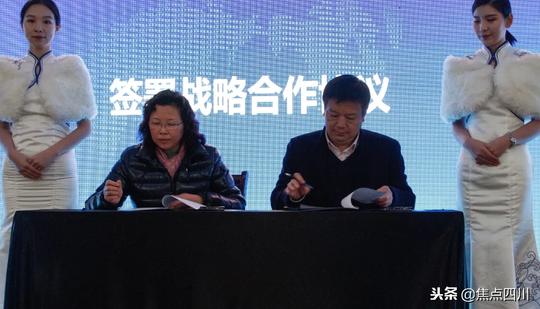 探索跨区域双创合作发展四川高等职业院校创新创业教育联盟揭牌
