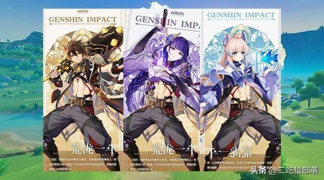 怎么描述原神丽莎的外貌（原神丽莎能活多久）