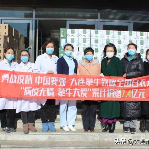 大连五佳国际的长尾关键词有什么