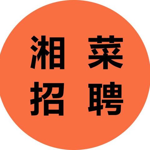 八字不适合做餐饮怎么破_八字不适合做生意(八字不适合做生意却做了生意)