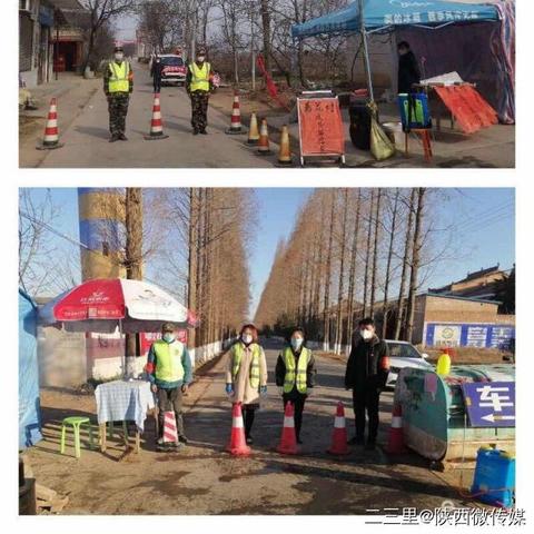 厦门杏林村口的相关长尾关键词有哪些