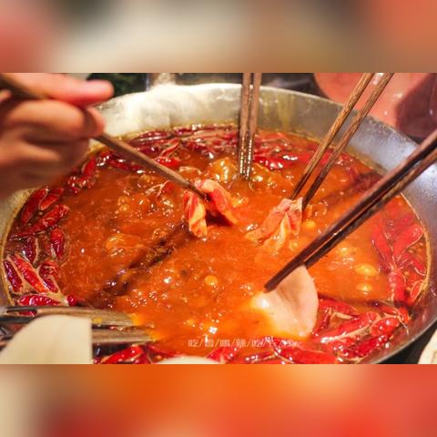 湖南长沙市火锅怎么样
