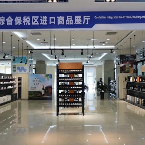 跨境报关信息采集流程表的相关长尾关键词是那些