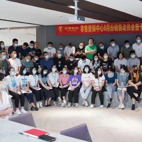 佛山市二手汽车千里马的长尾关键词有什么