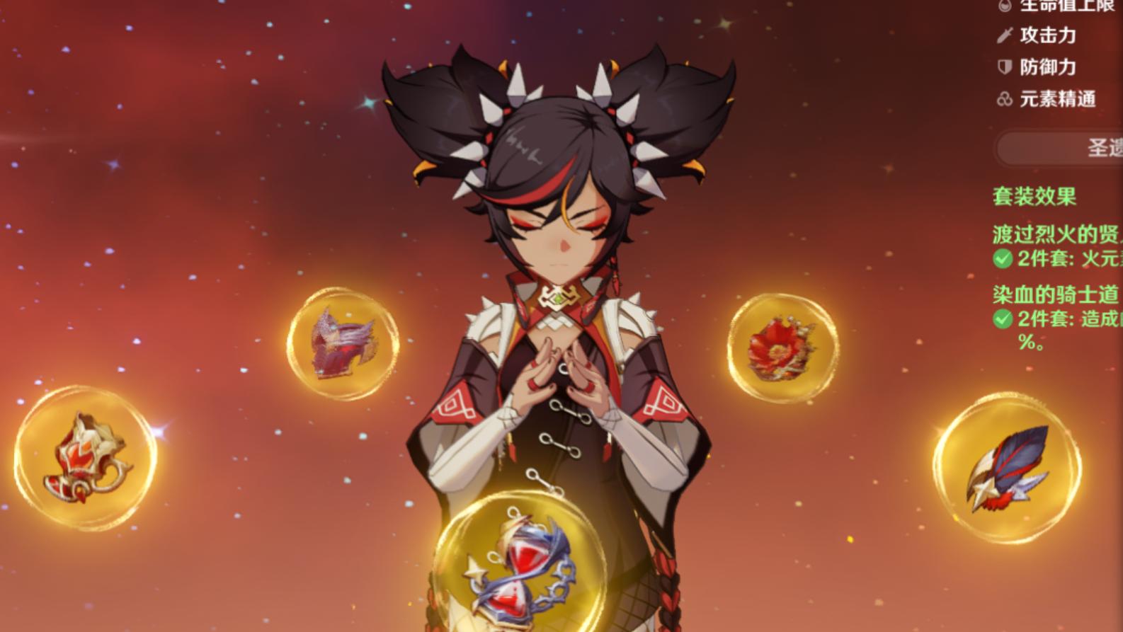 原神端游怎么打深渊（原神逃离深渊怎么过）