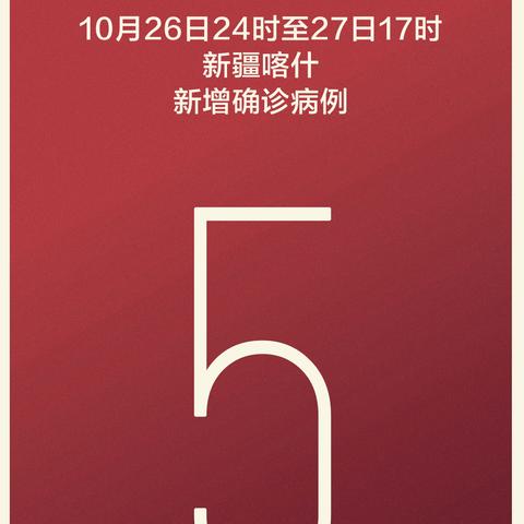 南通到喀什报价查询长尾关键词有什么