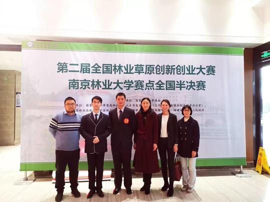 南京这群大学生，研发新技术获推广使用，创业一年多，公司收益数十万元！