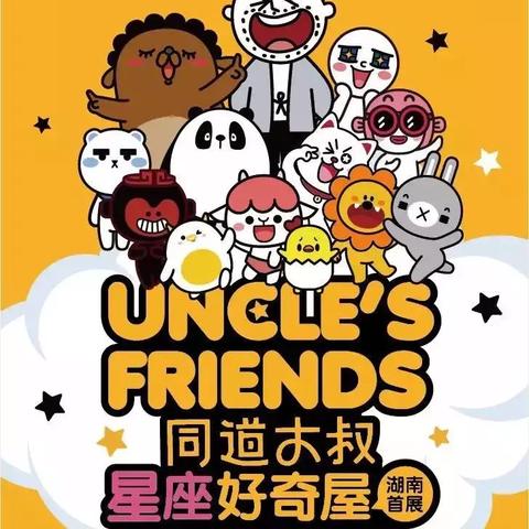 长沙泊富酒店相关长尾关键词有哪些