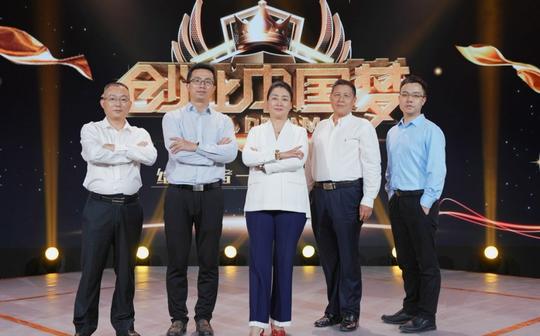草根创业者勇敢逐梦《创业中国梦》今晚全球首播