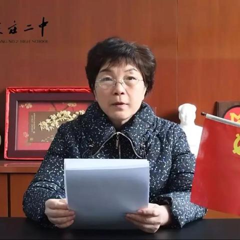 什么时候放寒假石家庄市