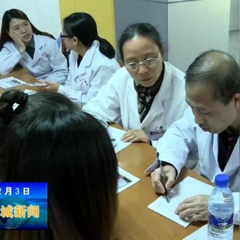 厦门市心理科医生哪个好