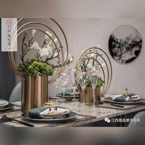 沈阳湾里院子相关长尾关键词有哪些