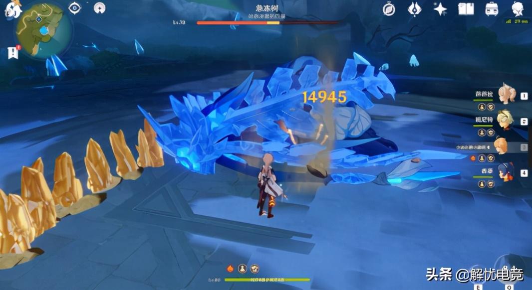 原神卡池怎么看水位（原神大事件任务怎么做）