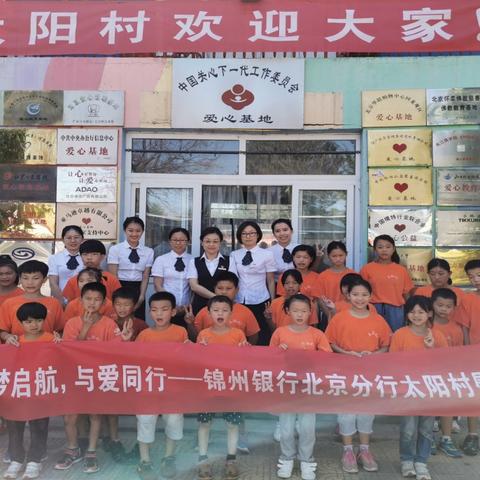 武汉市太阳村在哪个区啊