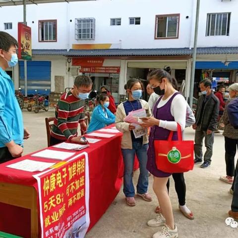 广西桂林有联电子厂相关长尾关键词有哪些