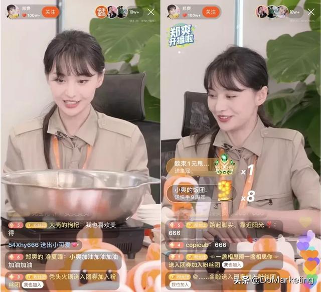 偶像工业内卷是怎样的