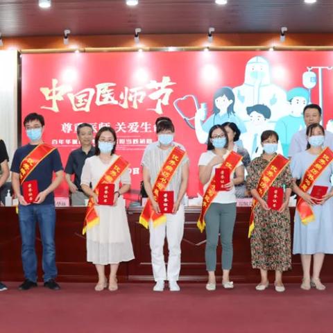 临沂市多久没有新增病历的长尾关键词有哪些